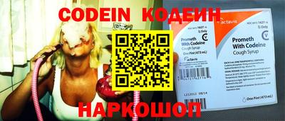 меф VHQ Мариинск