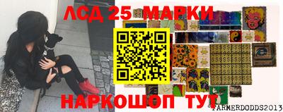 меф VHQ Мариинск