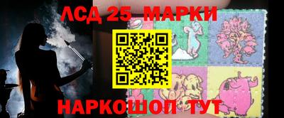 каннабис Малгобек