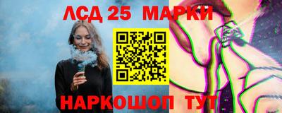 каннабис Малгобек