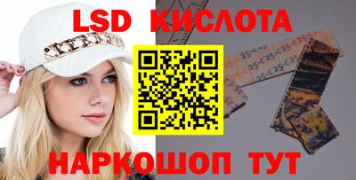 каннабис Малгобек