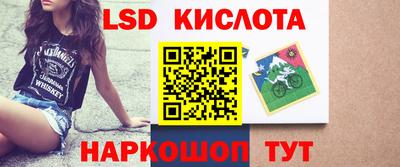 меф VHQ Мариинск