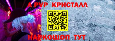 каннабис Малгобек