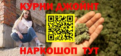 меф VHQ Мариинск