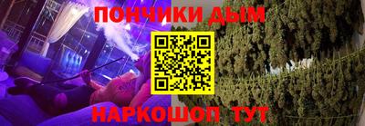 меф VHQ Мариинск
