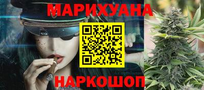 прущие крисы Малоярославец