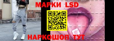 прущие крисы Малоярославец