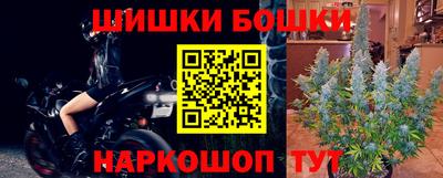 меф VHQ Мариинск