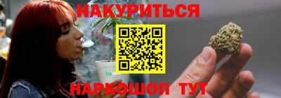 меф VHQ Мариинск