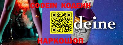 каннабис Малгобек