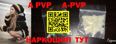 каннабис Малгобек