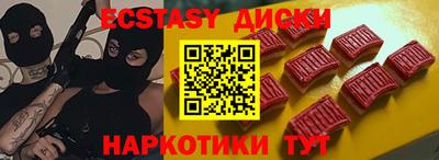 каннабис Малгобек