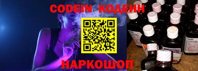 меф VHQ Мариинск