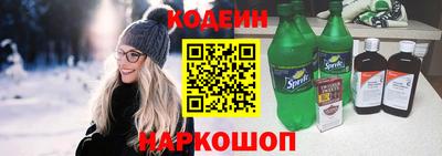 меф VHQ Мариинск