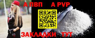 каннабис Малгобек