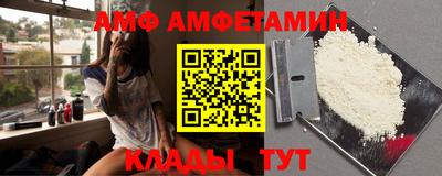 прущие крисы Малоярославец