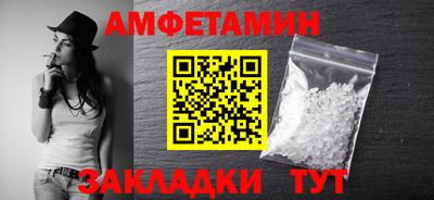 каннабис Малгобек
